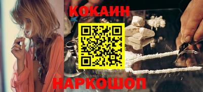скорость Кандалакша
