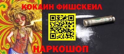 а пвп мука Камышлов