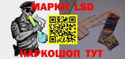 мескалин Канаш