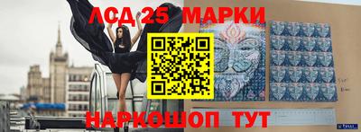 а пвп мука Камышлов