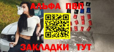 мескалин Канаш