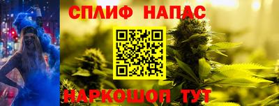 мескалин Канаш