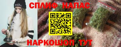 мескалин Канаш