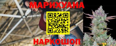 скорость Кандалакша