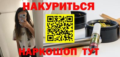 а пвп мука Камышлов