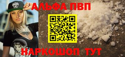 скорость Кандалакша