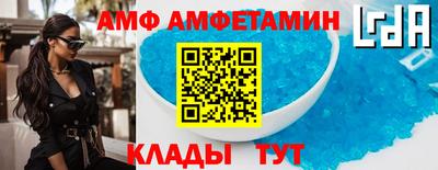 мескалин Канаш