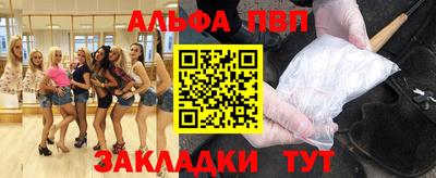 мескалин Канаш
