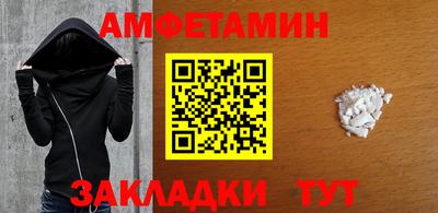 мескалин Канаш