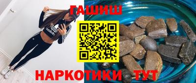 а пвп мука Камышлов