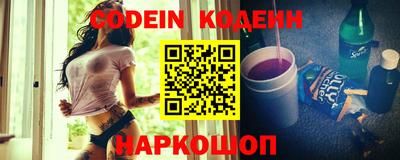 а пвп мука Камышлов