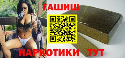 мескалин Канаш