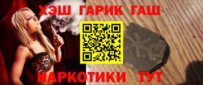 мескалин Канаш