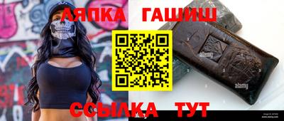 скорость Кандалакша