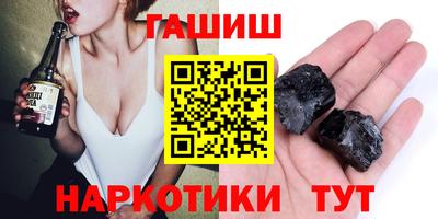 а пвп мука Камышлов