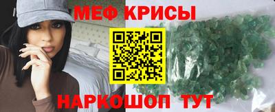 скорость Кандалакша